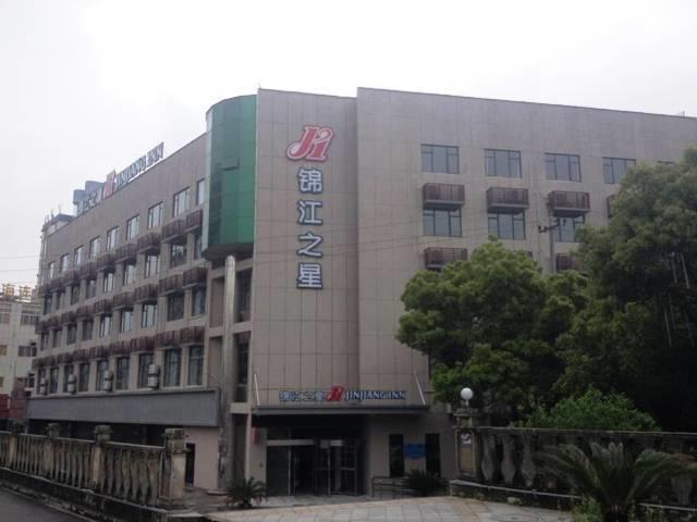Jinjiang Inn Jiujiang Internation Exhibition Center Luaran gambar